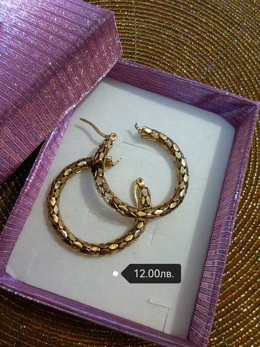 Обици изискани и стилни