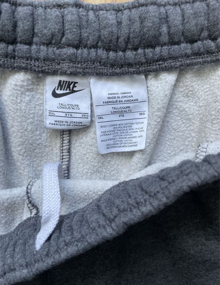 NIKE / мъжки спортен къс панталон 3XL