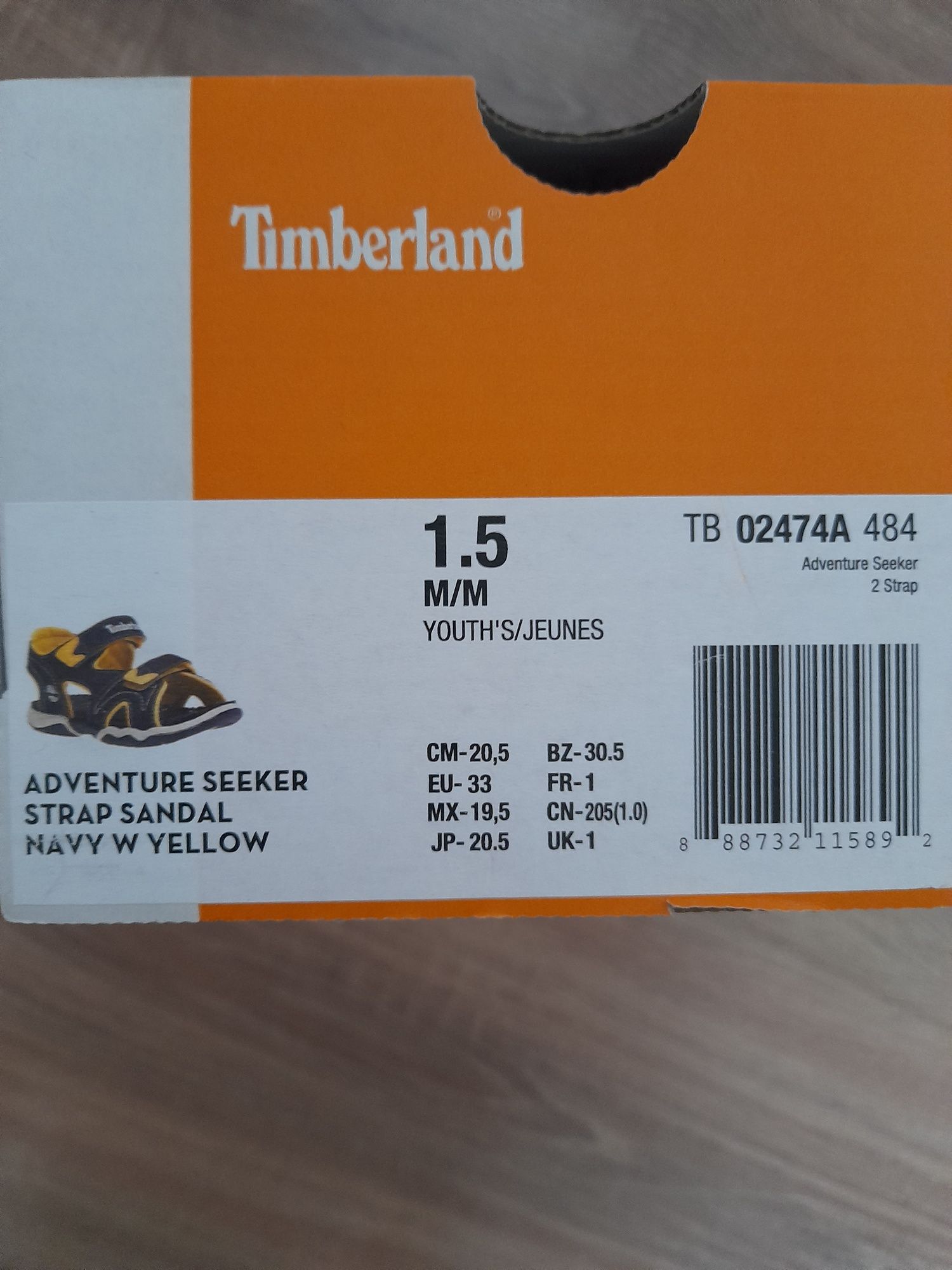 Sandale copiii Timberalnd