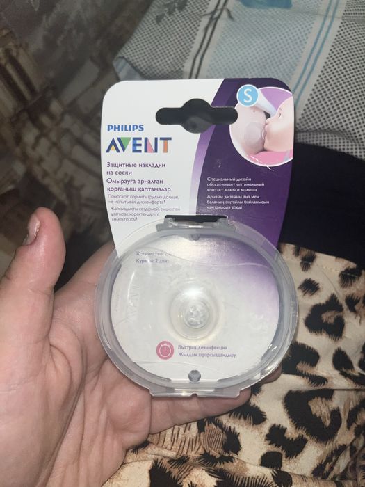 Накладка для грудей