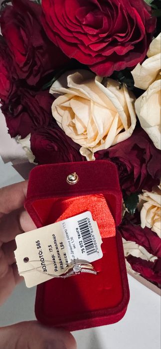 Кольцо золото б/у