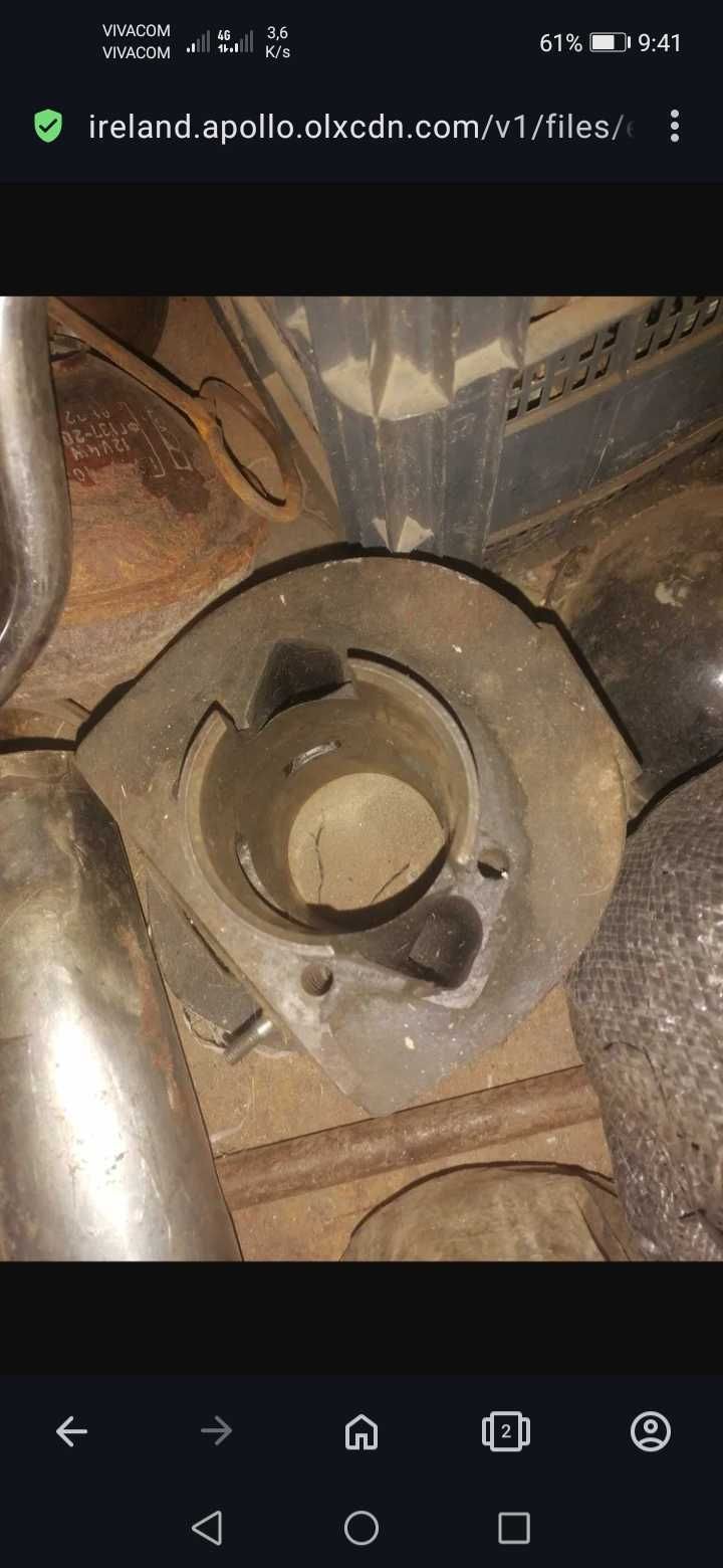 Части  Балкан 250