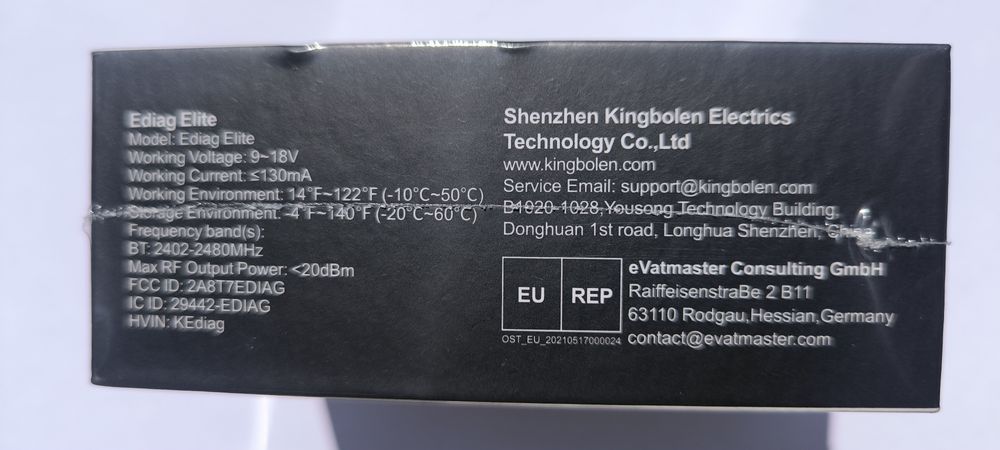 Kingbolen Ediag Elite оригинал