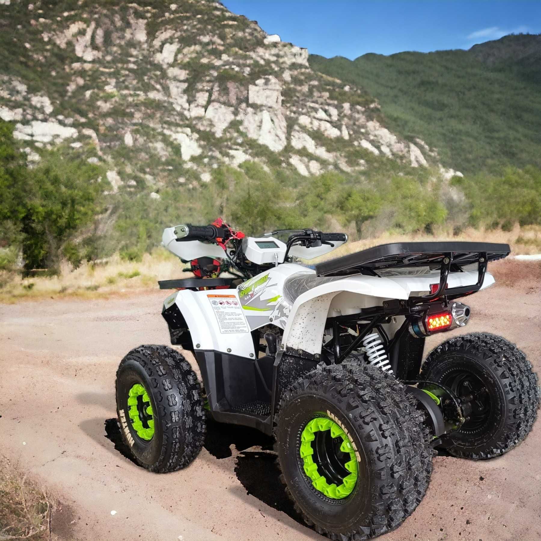 Бензиново ATV 150CC MAXMOTORS Demon Hunter