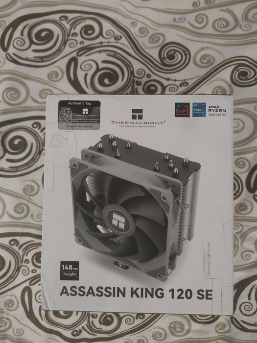 Assassins king 120 se
