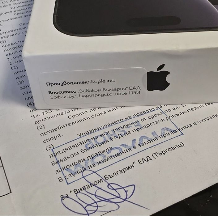 ^^^КАТО НОВ 512GB iPhone 16 Pro Max Vivacom Гаранция 2026 Black