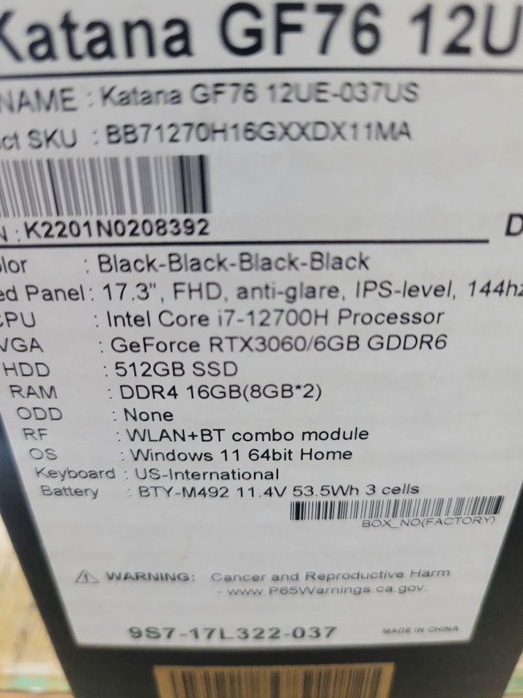 MSI Katana GF76 12UE-037US Core i7-12700H