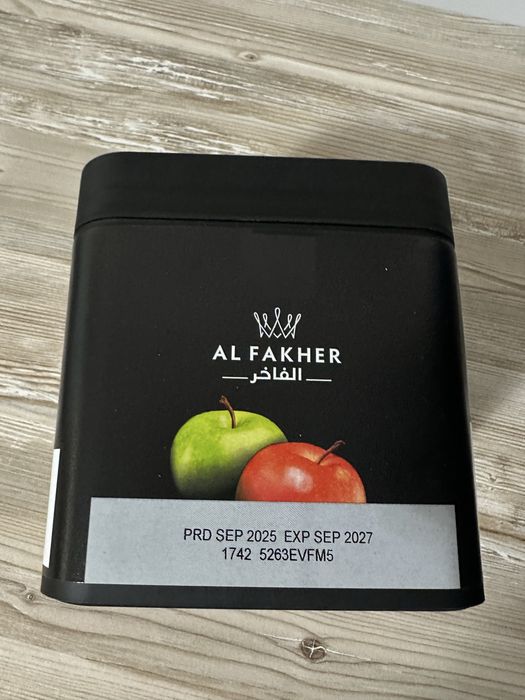 Aroma narghilea Al Fakher original 1Kg dublu mar