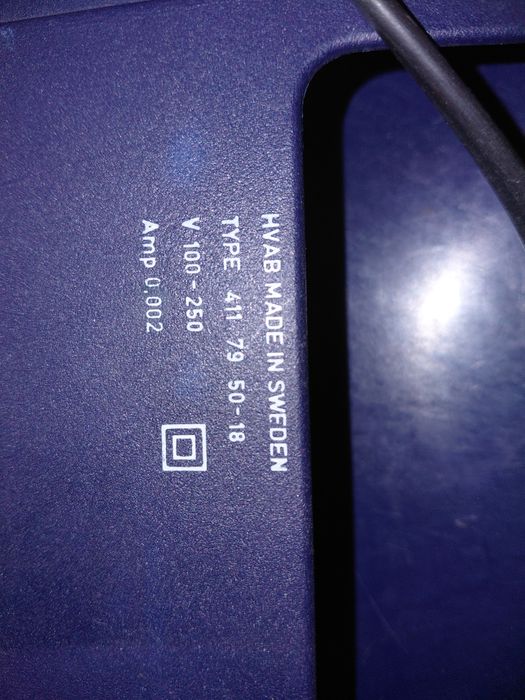 Шевна машина -швецка