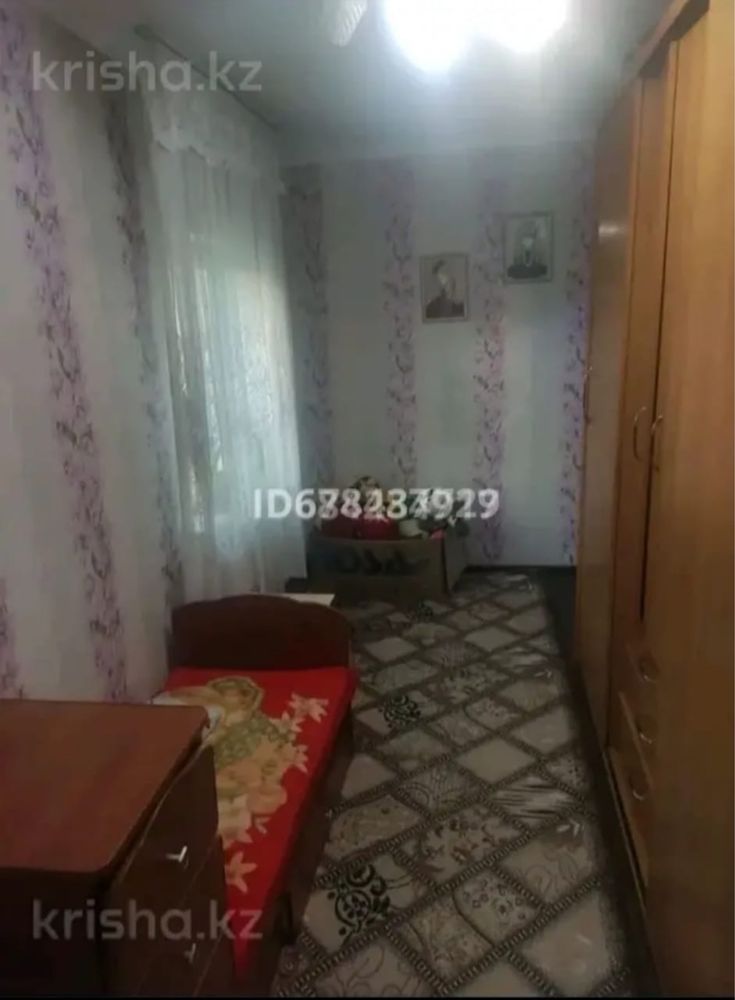 Продам отдельно стоящий дом