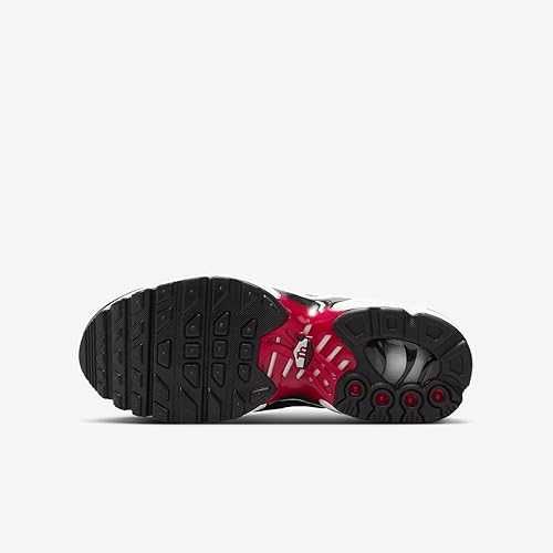 Nike - Air Max Plus №37.5  Оригинал Код 235