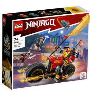 Продавам оригинални lego ninjago комплекти.