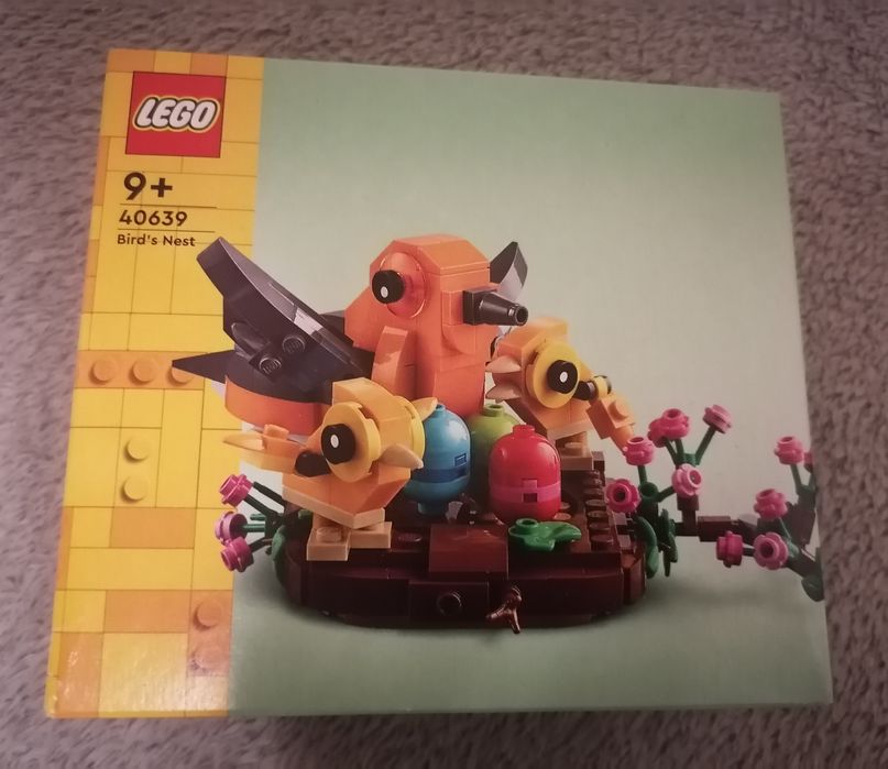 Нови сетове Lego