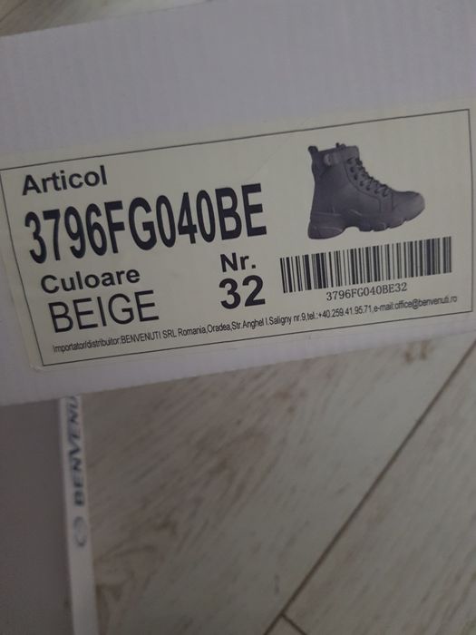 Ghete fetite din piele naturală