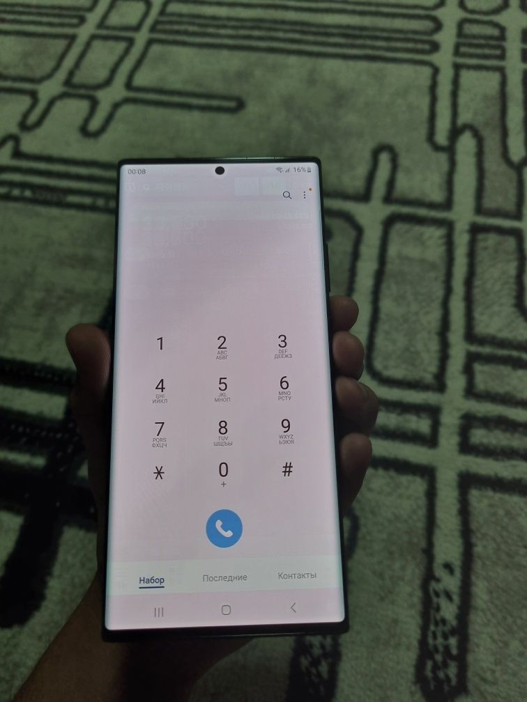 Samsung Note 20 Ultra