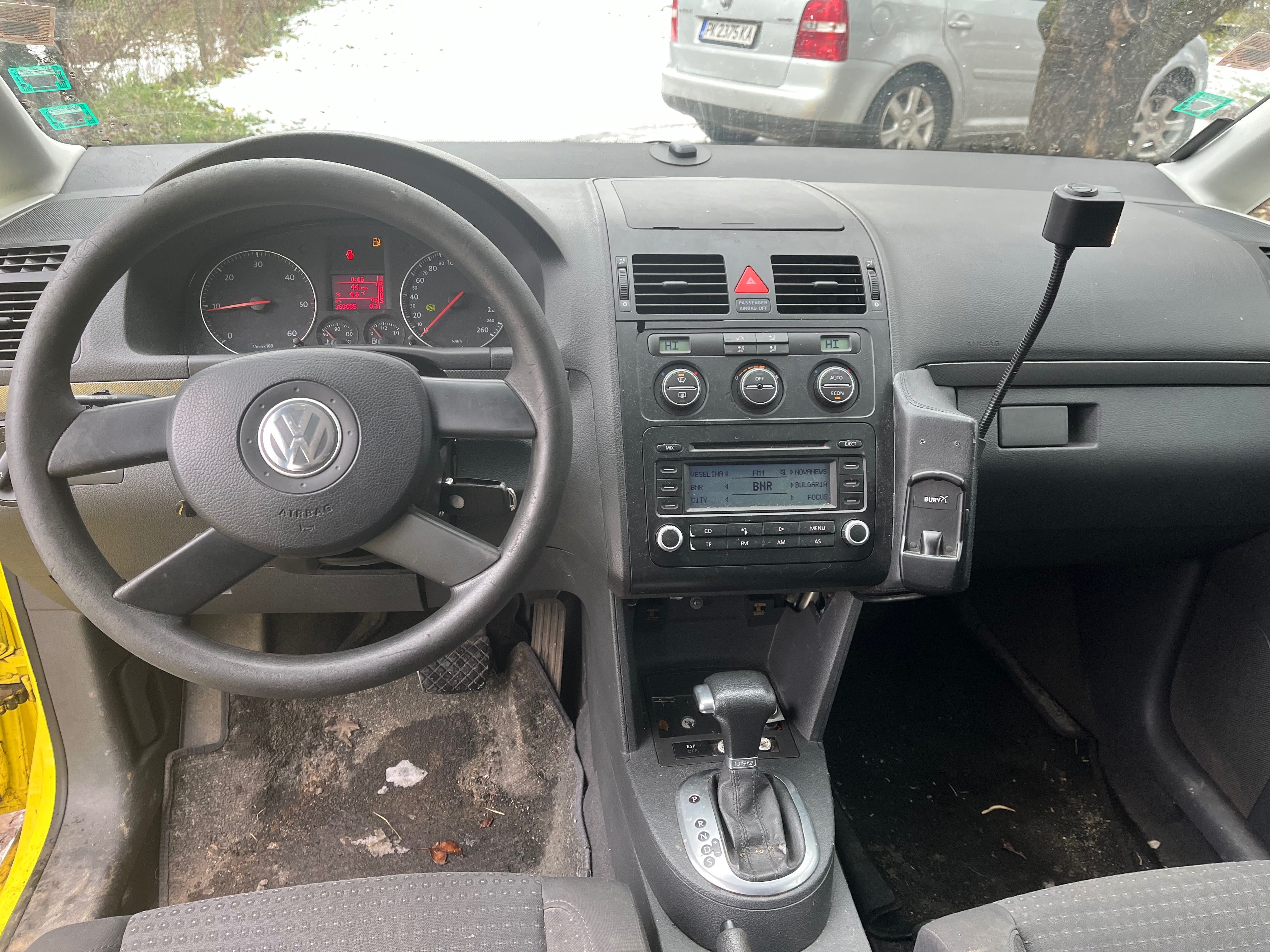 Туаран 1.9 105 DSG на части