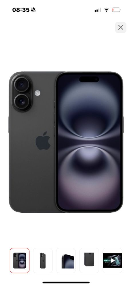 IPhone 16 сатылады