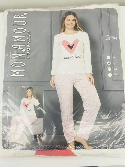 Дамски пижами памучни