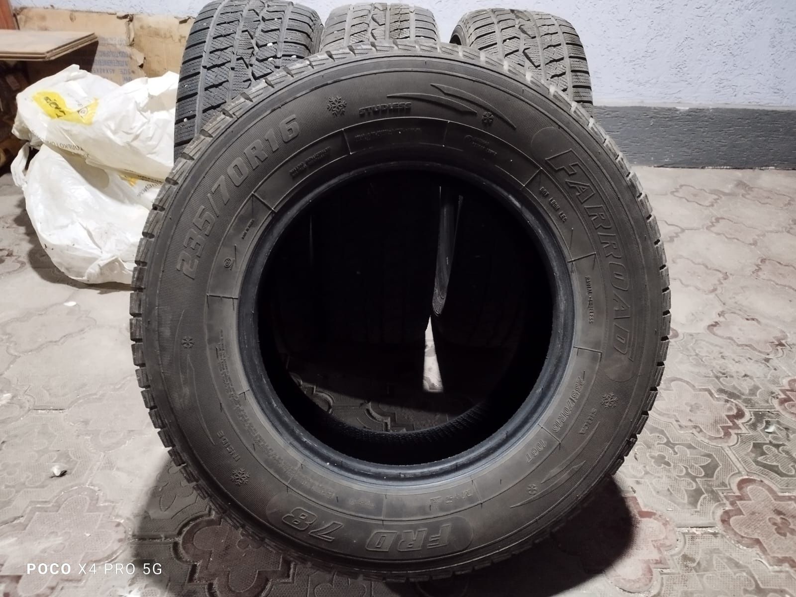 Продам зимние шины