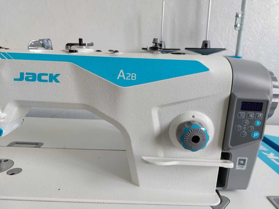 Швейная машинка A2b