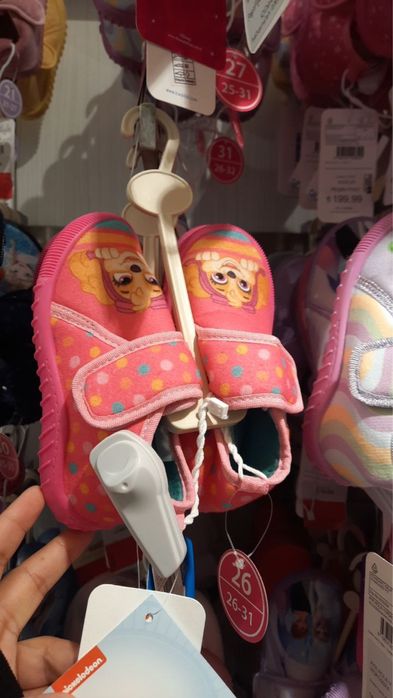 Чешка для садика или на дом 26 размер waikiki