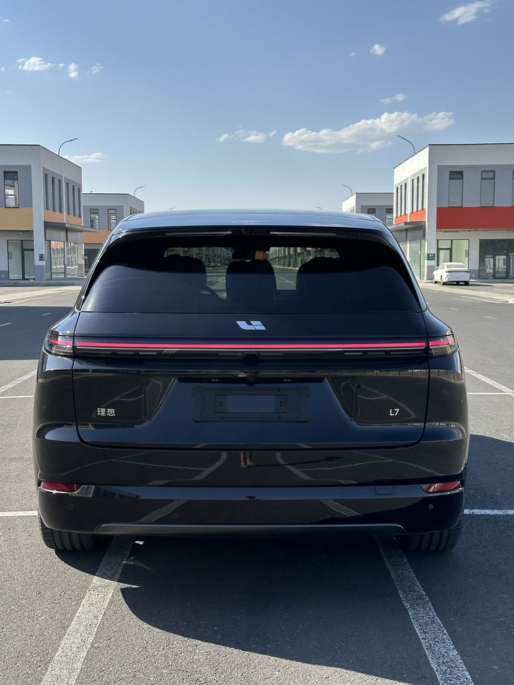 Lixang L7 ultra 2025 restyling 2026