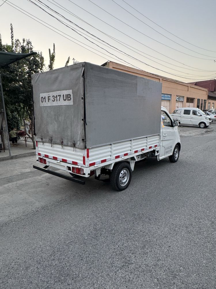 Changan 69 talik