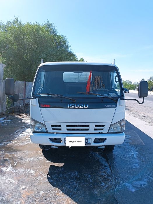 Сотилади ISUZU 5т