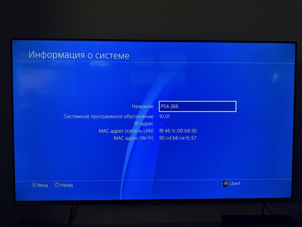 Playstation 4 slim, с топ играми, работает идеально!