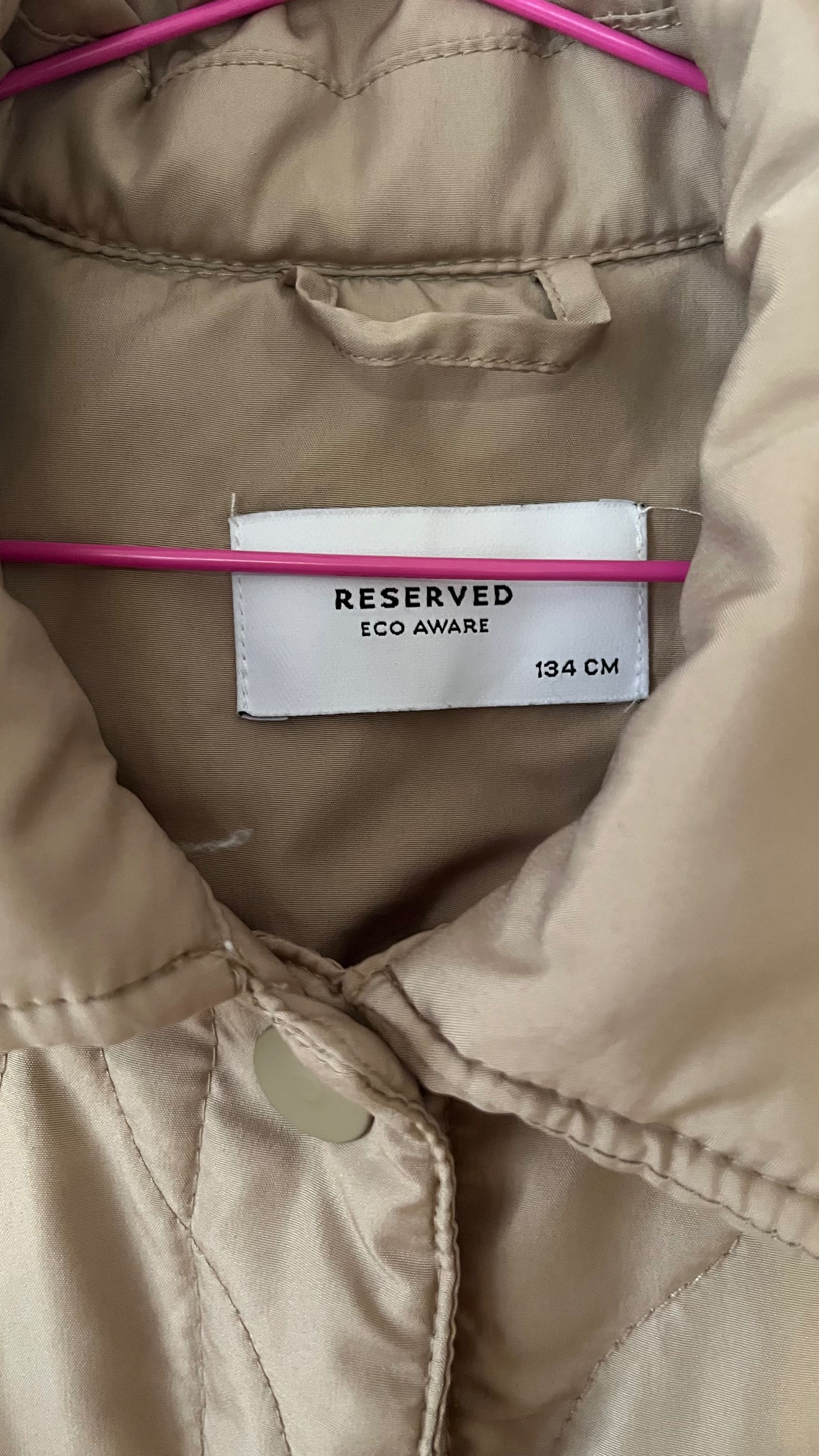 Преходно яке Reserved