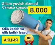 стирка ковров gilam yuvish 8.000 so'm dan  ximchiska  Aksiya