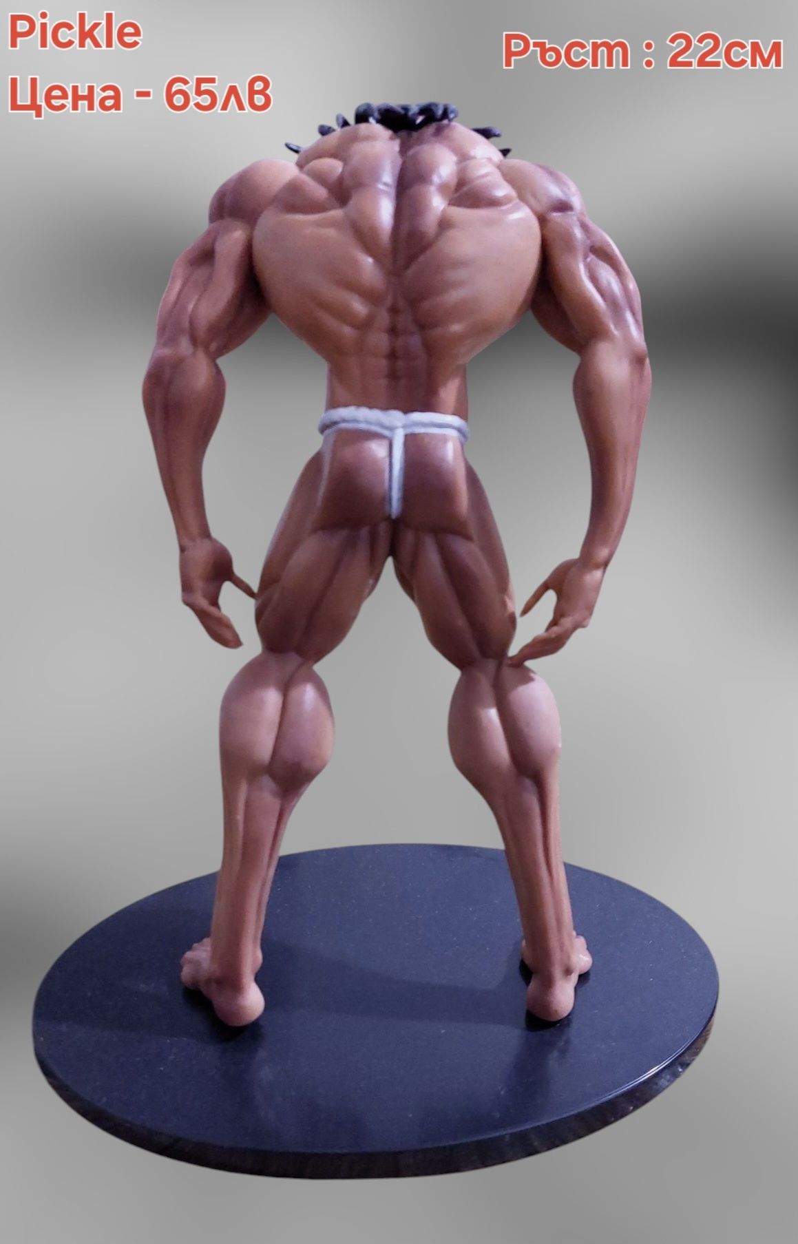 Аниме/Манга фигурки на  Baki Hanma, Yujiro, Jack, Pickle