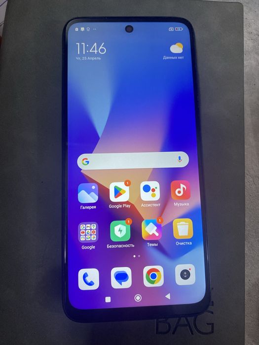 Redmi 10 128gb без минуса