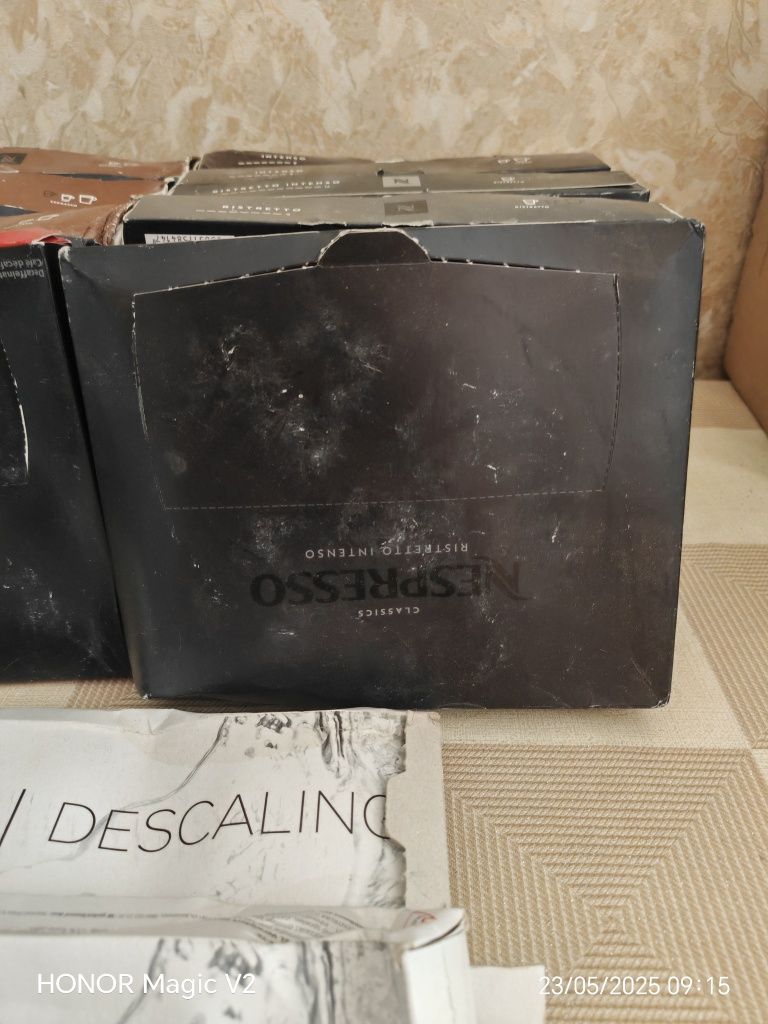 Падове на Nespresso original