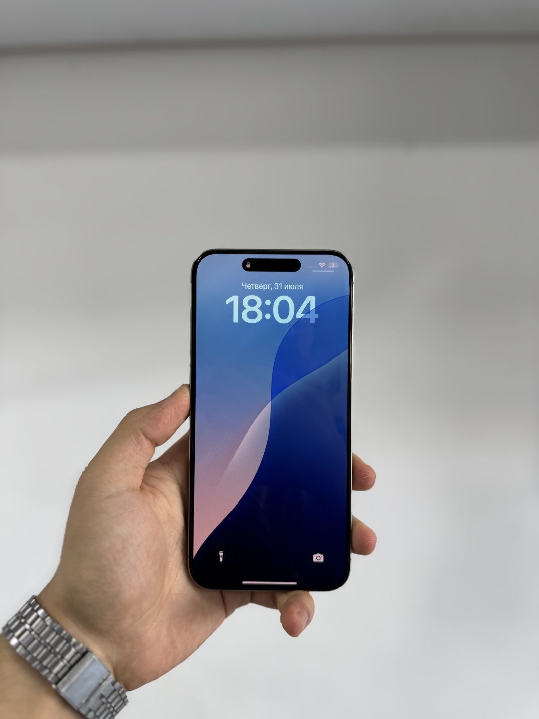 Iphone 15pro max