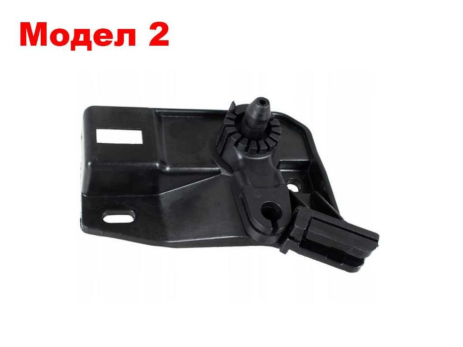 Държач на Дръжка за преден капак на VW, SKODA, SEAT / Шкода, Сеат