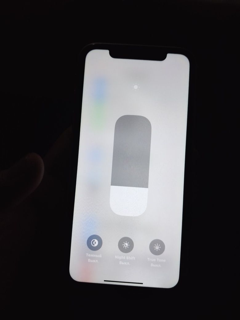 iPhone 11 idiyal obmen