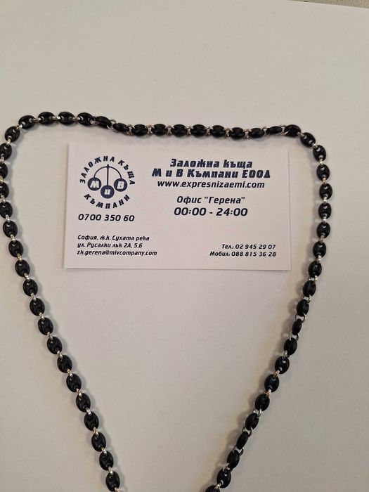 Златен Синджир - 14к. - 11,62гр. ( Злато - 7,80гр. )