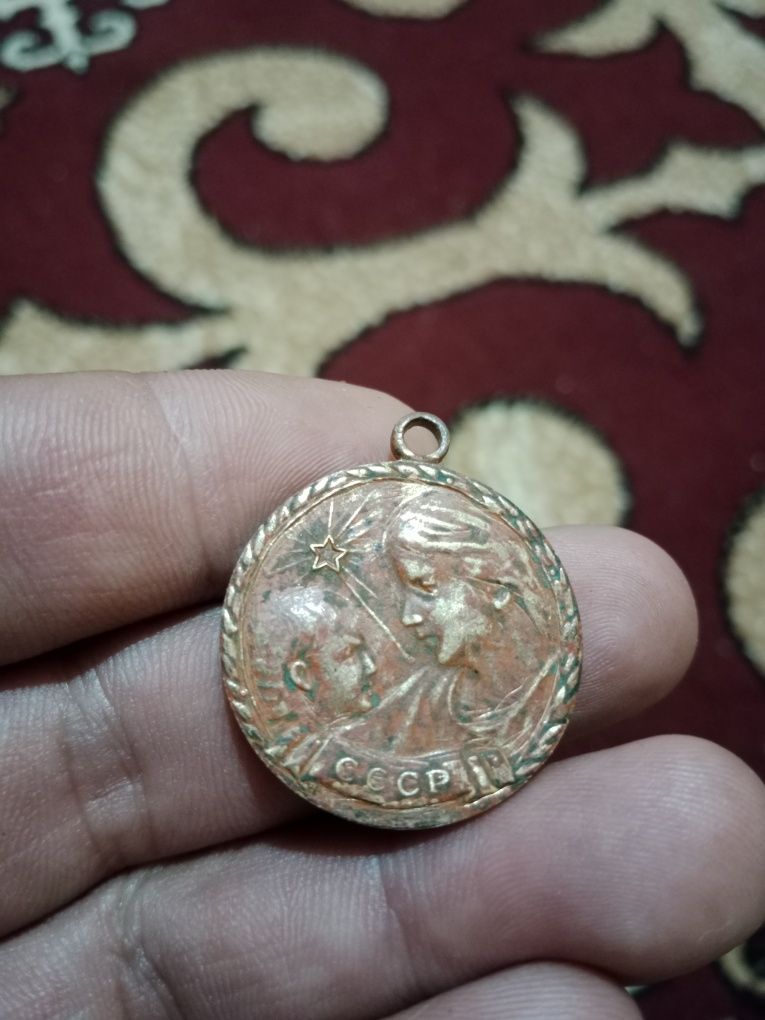 Ассалаумағалейкум