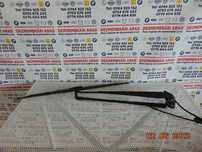 Brate stergatoare Toyota Yaris 2011-2019 set brate stergatoare dezmemb