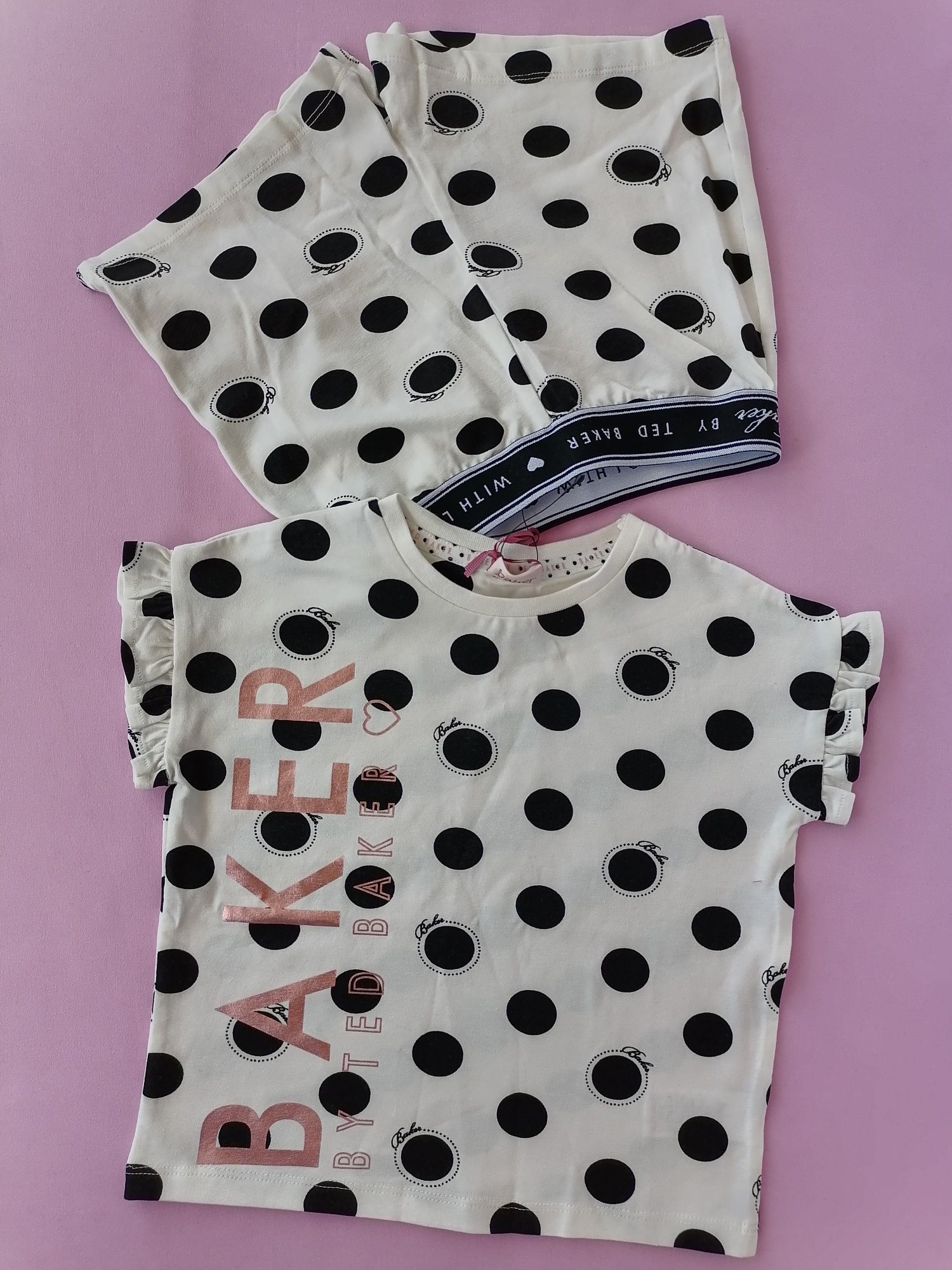 Маркови детски дрехи Frugi, Kite, Ted Baker, Desigual, Agatha ruiz
