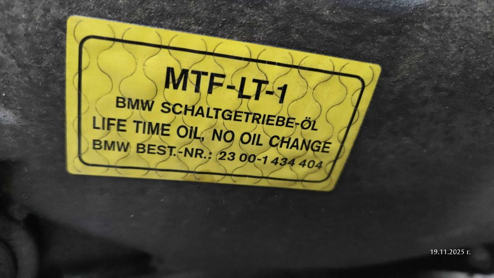 Скоростна кутия е46 330хд ръчка + раздатка