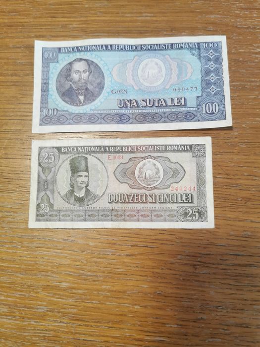 Bancnote vechi de colectie