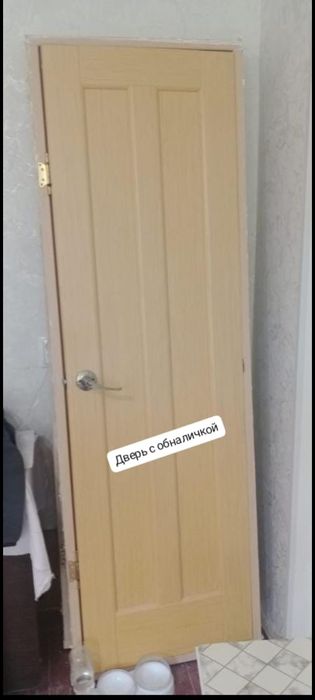 Продам двери для ванной комнаты