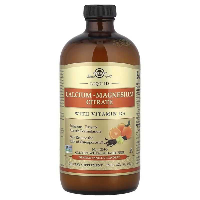 Solgar Calcium Magnesium Citrate Solgar кальция магния калция kalsiy