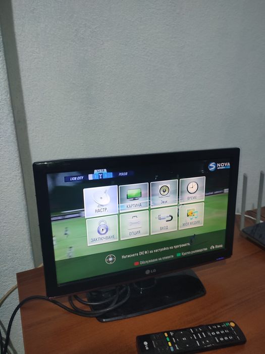 Телевизор LG 19inch