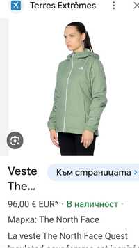 Туристическо яке the north face XL размер.