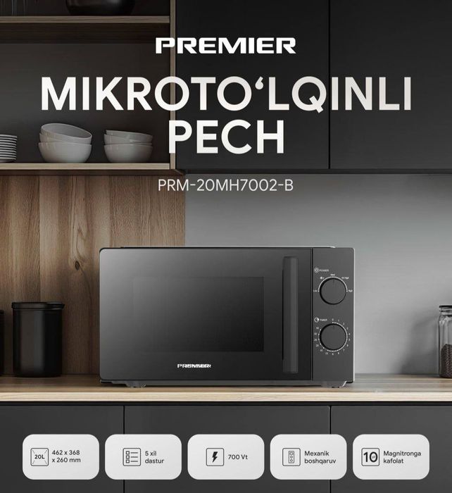 Premier mikravalnofka