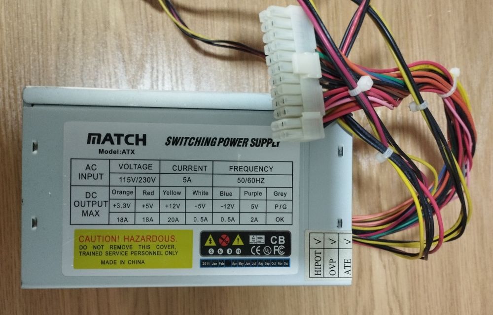 Блок питания для компьютера б/у рабочий