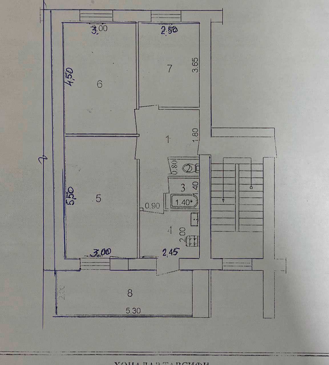 м.Буюк Ипак Йули 3-комн 1/4 70 м² 2х6 подвал 12 м² под тихий офис 2лин